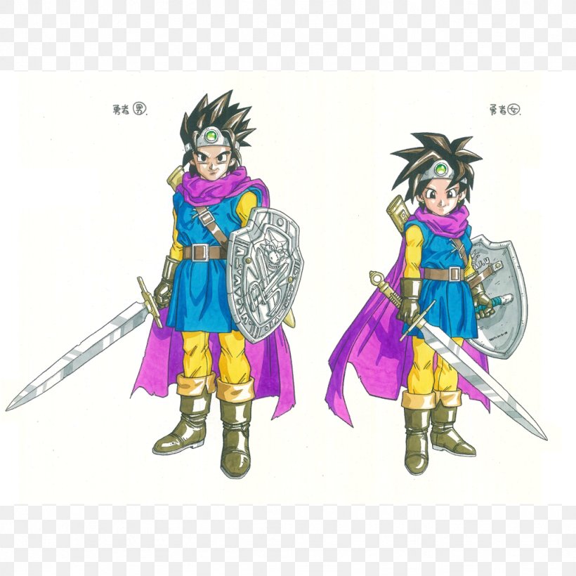 Dragon Quest III Dragon Quest V Dragon Warrior I & II, PNG, 1024x1024px, Dragon Quest Iii, Akira Toriyama, Chapters Of The Chosen, Costume, Costume Design Download Free