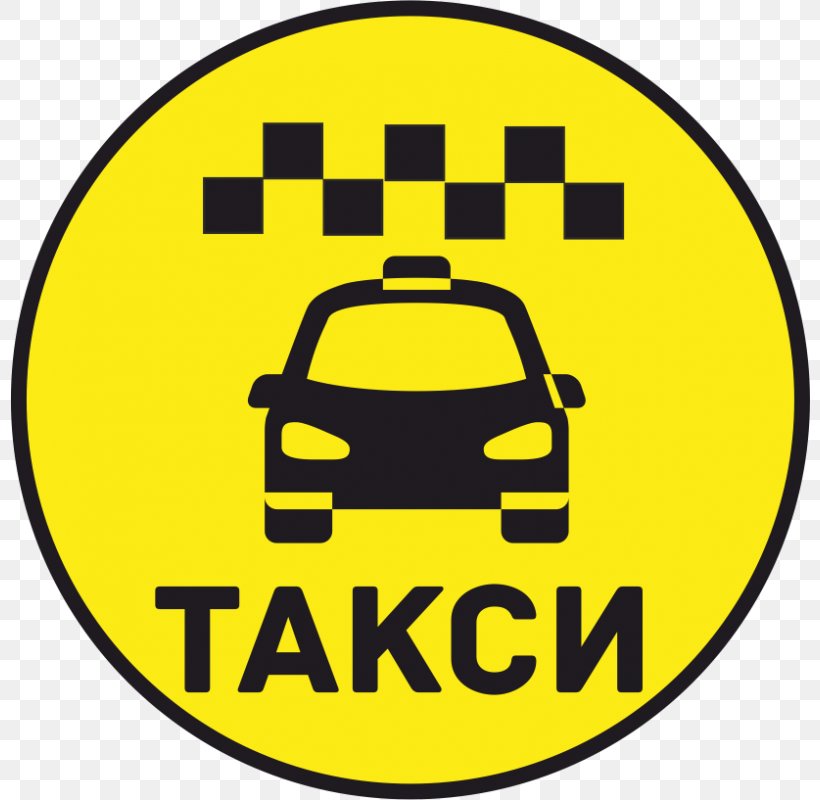 Taxi Uber Vector Graphics Transport Clip Art, PNG, 800x800px, Taxi, Area, Brand, Checker Taxi, Easy Taxi Download Free
