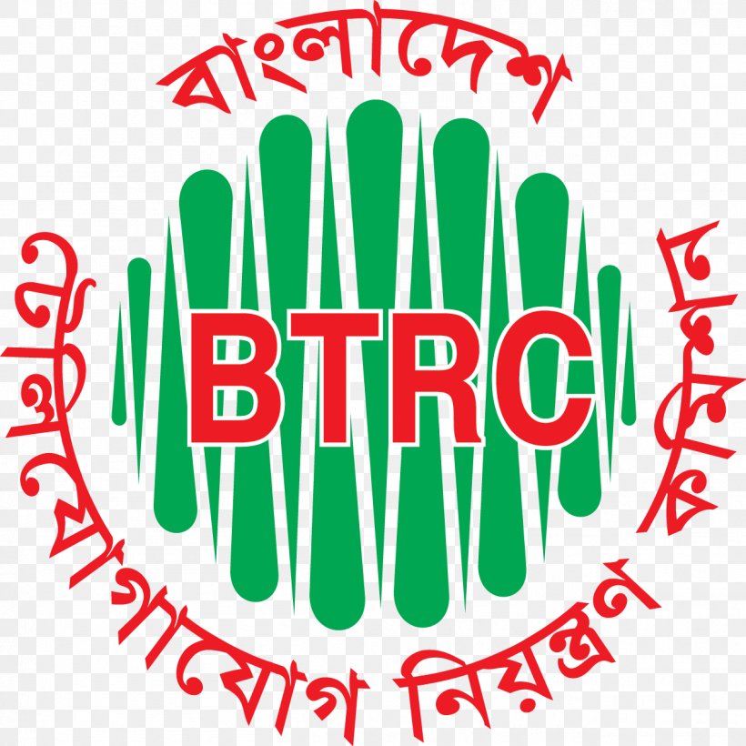 Bangladesh Telecommunication Regulatory Commission Telecommunications In Bangladesh Dhaka Mobile Phones, PNG, 1258x1258px, Telecommunications In Bangladesh, Area, Bangladesh, Brand, Dhaka Download Free