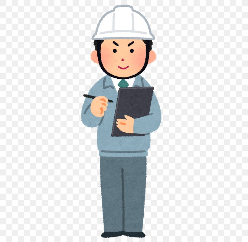 Superintendent Construction Job Laborer Business, PNG, 577x800px, Superintendent, Boy, Business, Child, Construction Download Free