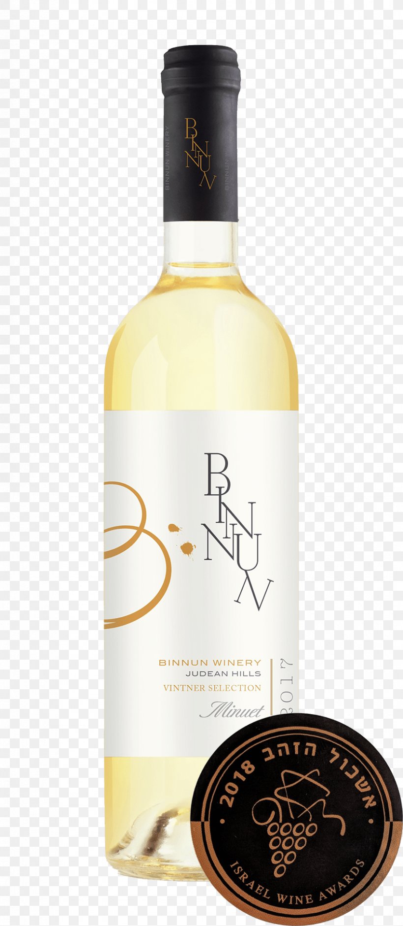 Liqueur White Wine Chenin Blanc Dessert Wine, PNG, 850x1950px, Liqueur, Alcoholic Beverage, Barrel, Bottle, Cabernet Sauvignon Download Free