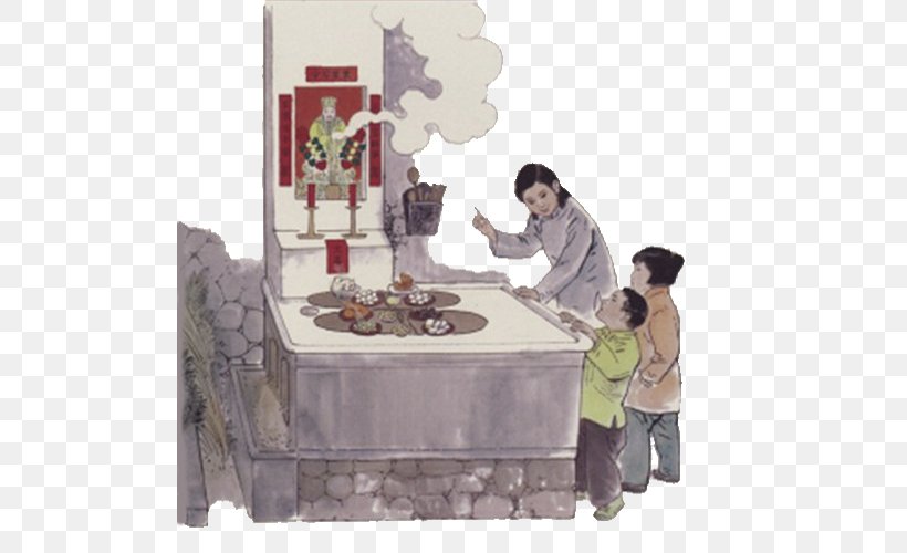 Fuzhou Kitchen God Festival Chinese New Year Zaotang, PNG, 500x500px, Fuzhou, Chinese New Year, Firewood, Flooring, Furniture Download Free
