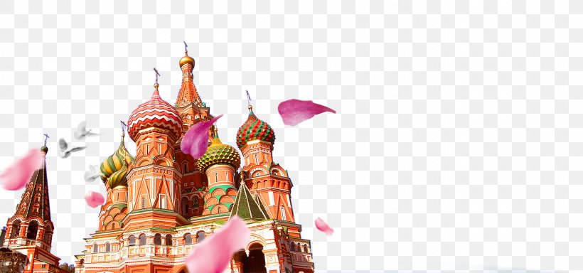 Red Square Euclidean Vector Download Computer File, PNG, 1920x900px, Red Square, Church, Magenta, Moscow, Pink Download Free