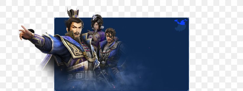 Dynasty Warriors: Unleashed Romance Of The Three Kingdoms Nexon Cao Wei, PNG, 2221x839px, Dynasty Warriors Unleashed, Action Roleplaying Game, Brand, Cao Wei, Dynasty Warriors Download Free