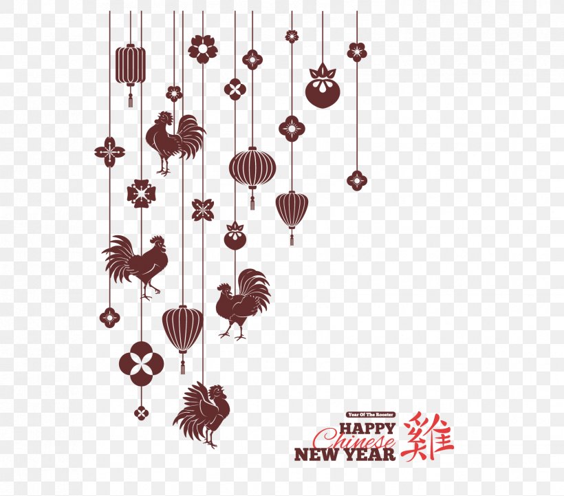 China Chinese New Year Royalty-free Illustration, PNG, 1706x1501px, China, Art, Asia, Chinese New Year, Decorative Arts Download Free