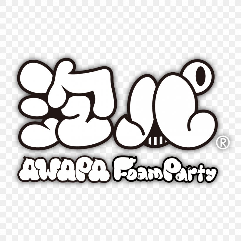 Kagoshima Party Harajuku Consultant パーティ・ピープル, PNG, 900x900px, Kagoshima, Area, Bar, Black, Black And White Download Free