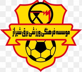 Esteghlal F.C. Esteghlal Khuzestan F.C. Persepolis F.C. Persian Gulf Pro  League Al-Hilal FC, football transparent background PNG clipart
