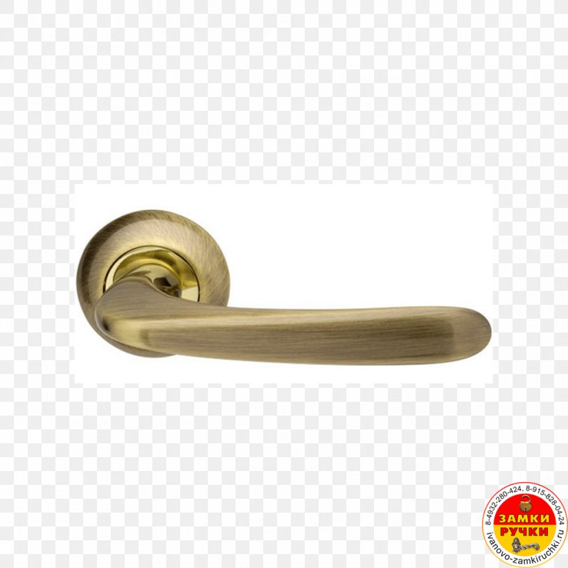 Door Handle Material, PNG, 991x991px, Door Handle, Brass, Door, Handle, Hardware Download Free