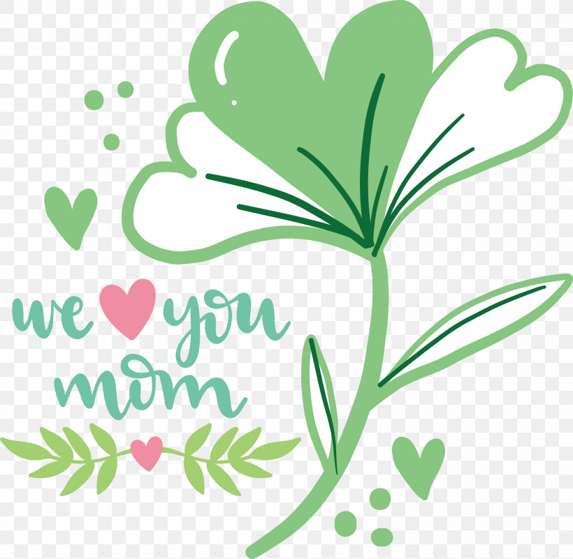 Mothers Day Happy Mothers Day, PNG, 3000x2932px, Mothers Day, Amazoncom, Daughter, Happy Mothers Day Download Free