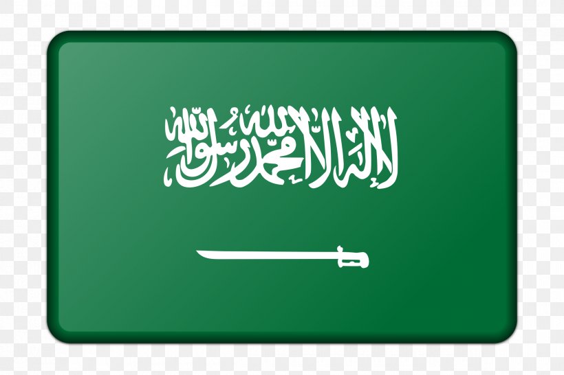 Flag Of Saudi Arabia National Flag Image, PNG, 2400x1600px, Saudi Arabia, Arabian Peninsula, Brand, Crown Prince Of Saudi Arabia, Flag Download Free