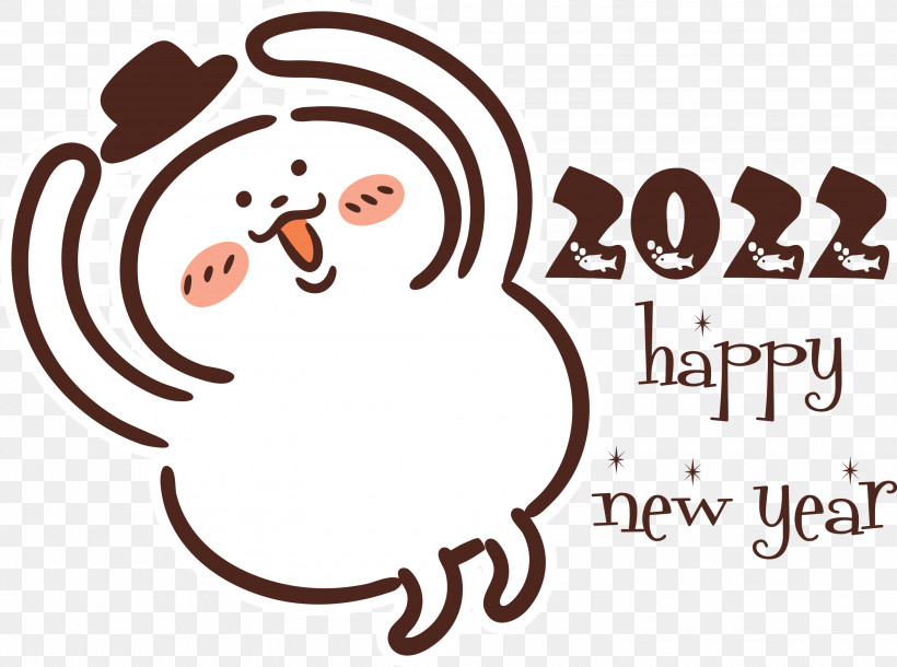 2022 Happy New Year 2022 New Year Happy New Year, PNG, 3000x2233px, Happy New Year, Behavior, Cartoon, Happiness, Human Download Free