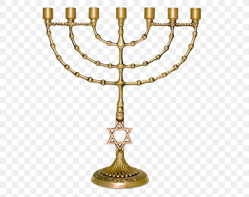 Menorah Siebenarmiger Leuchter Judaism Star Of David Holy Land, PNG, 650x650px, Menorah, Brass, Candelabra, Candle Holder, Candlestick Download Free