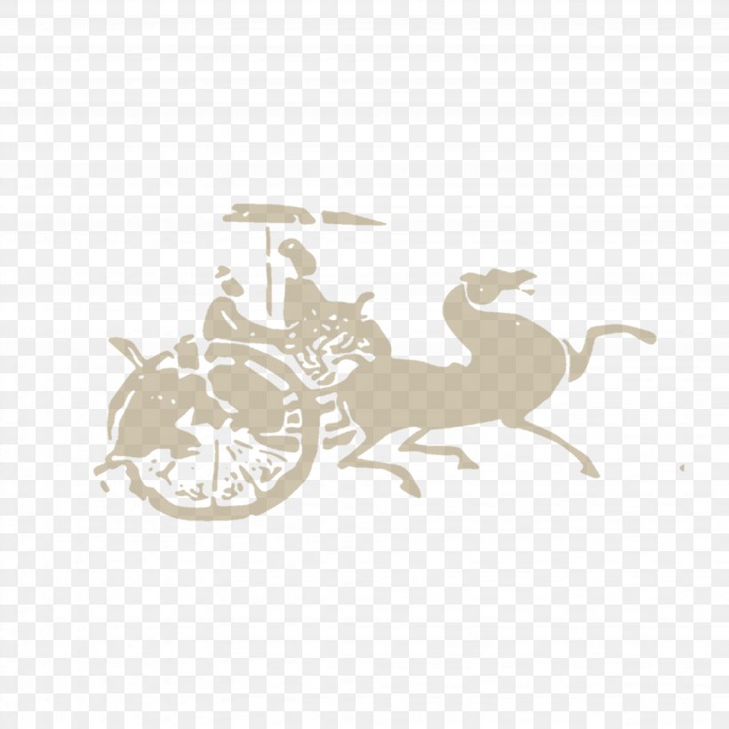 Han Dynasty Horse-drawn Vehicle U0634u06ccu0621 U0645u0641u0631u063au06cc, PNG, 4094x4094px, Han Dynasty, Beige, Brand, Brick, Chariots In Ancient China Download Free