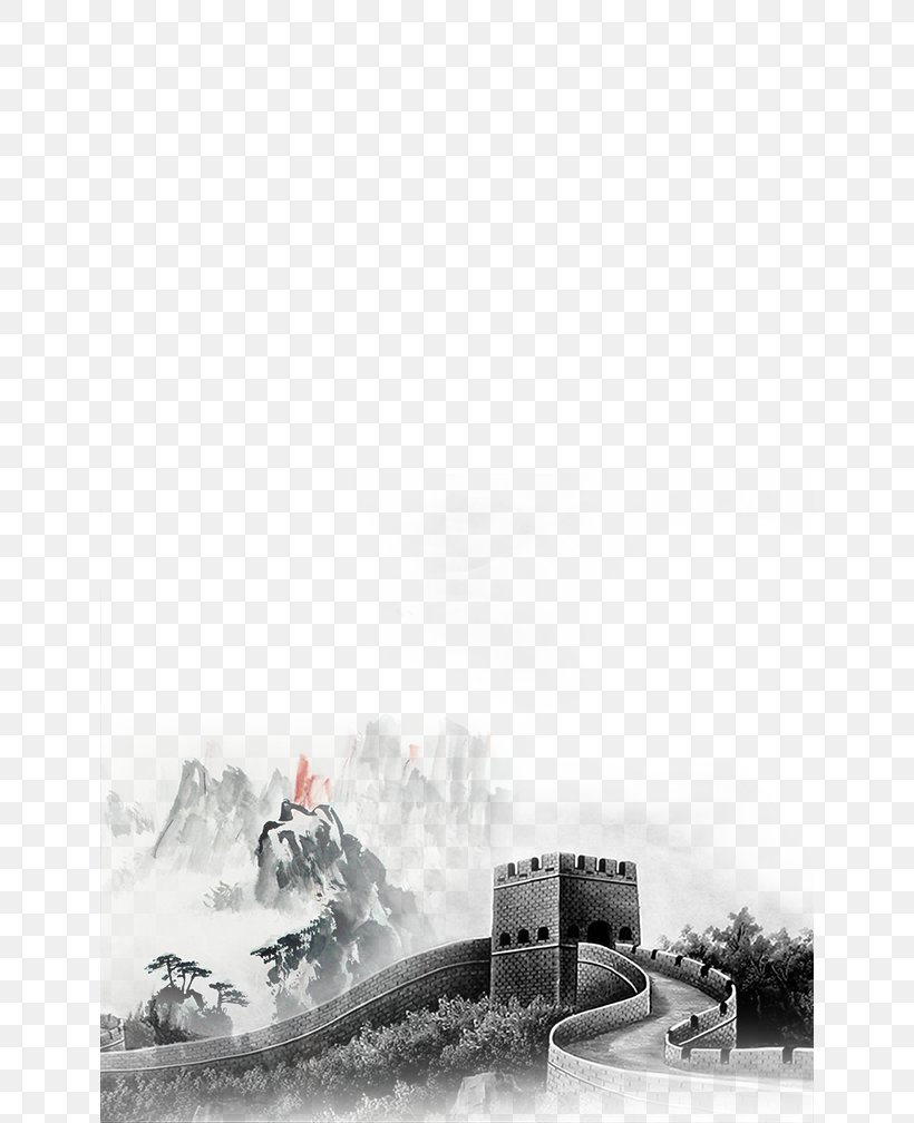 Great Wall Of China Ink Wash Painting Chinese Painting, PNG, 640x1008px, Great Wall Of China, Black And White, Chinese Painting, Chinoiserie, Ink Wash Painting Download Free