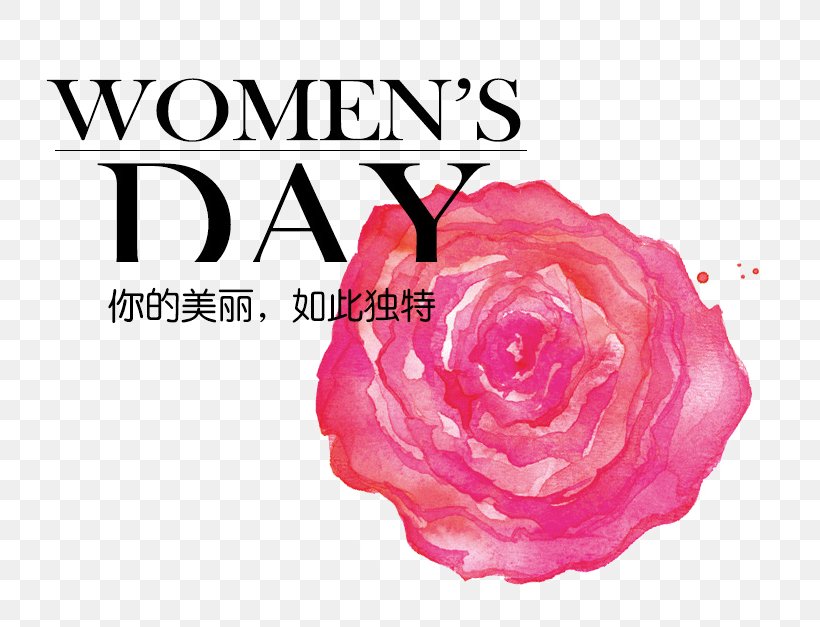 International Womens Day Woman March 8 Lancxf4me No, PNG, 815x627px, International Womens Day, Armand Petitjean, Brand, Cosmetics, Flower Download Free