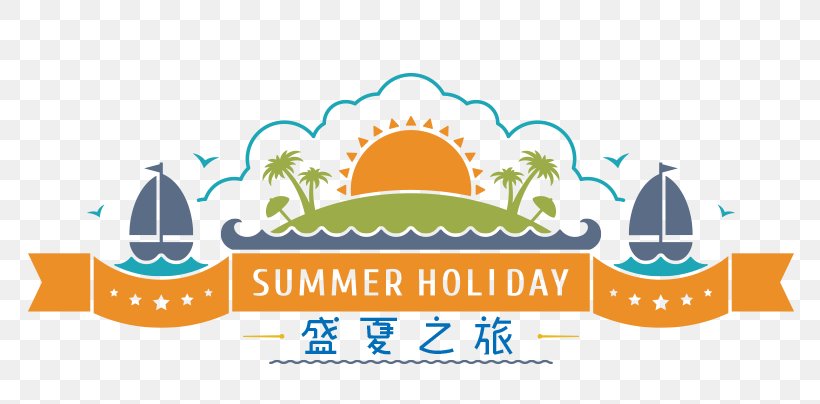 Logo Summer, PNG, 810x404px, Logo, Art, Artwork, Brand, Royaltyfree Download Free