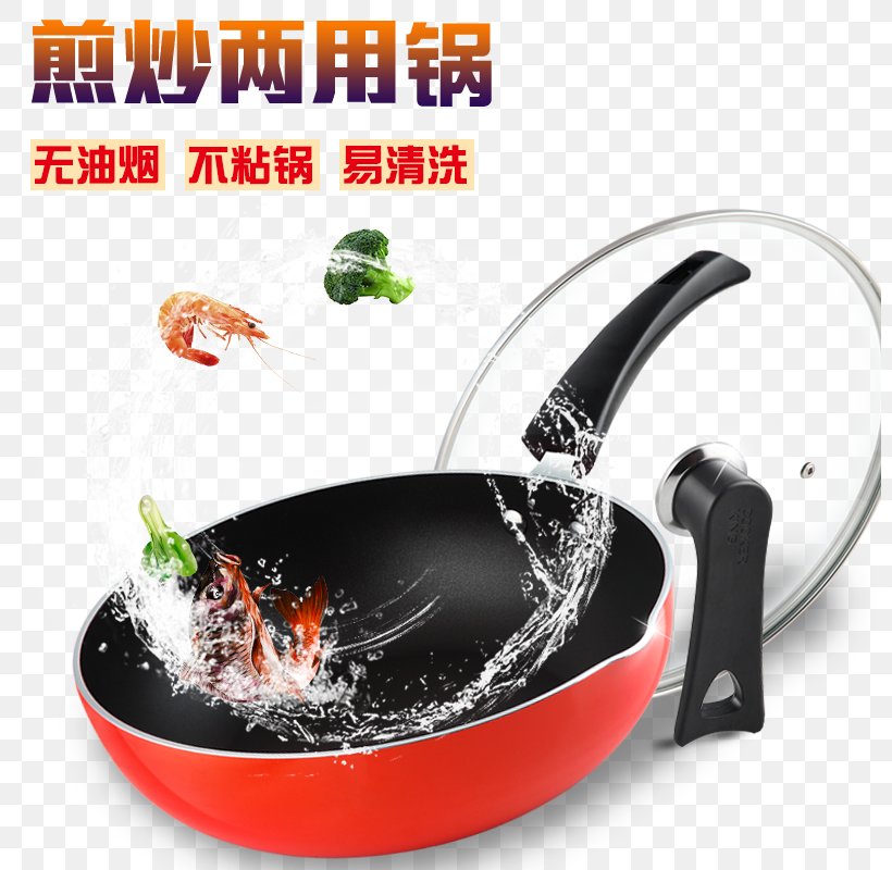Frying Pan Stock Pot Wok Omelette, PNG, 800x800px, Frying Pan, Brand, Bread, Cookware And Bakeware, Crock Download Free