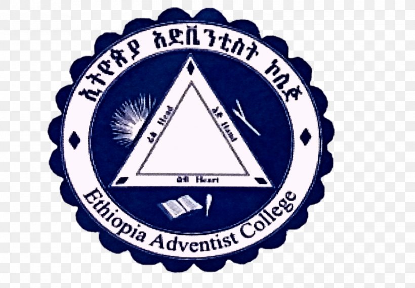 Ethiopian Adventist College School Education University, PNG, 1500x1043px, College, Apprenticeship, Badge, Bicycle, Brand Download Free