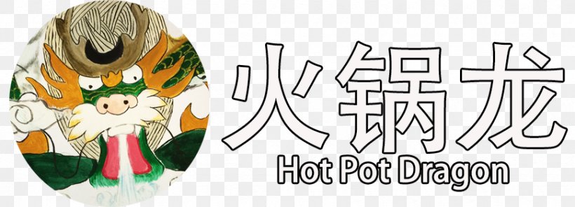 Hot Pot American Dreams In China Chinese Super League Wang Kai, PNG, 870x315px, Watercolor, Cartoon, Flower, Frame, Heart Download Free