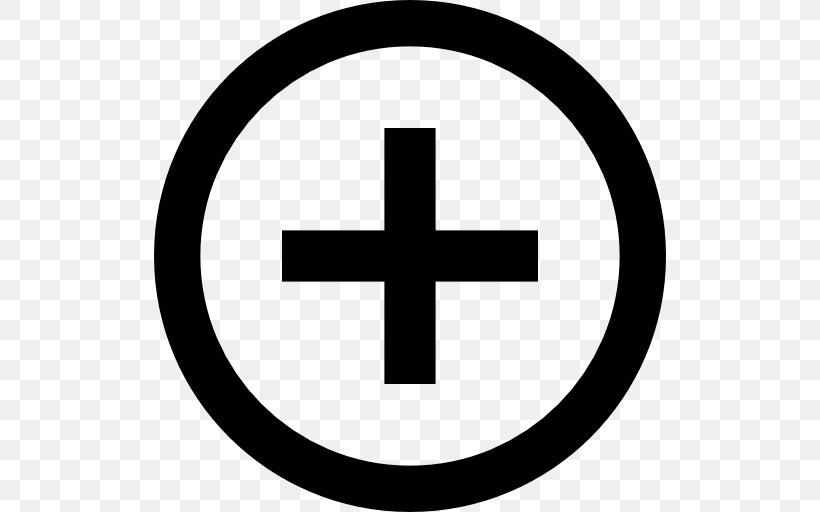 Registered Trademark Symbol Copyright Symbol, PNG, 512x512px, Registered Trademark Symbol, All Rights Reserved, Area, Black And White, Brand Download Free