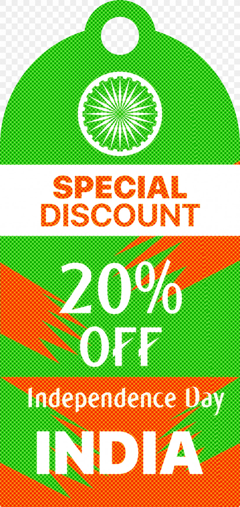 India Indenpendence Day Sale Tag India Indenpendence Day Sale Label, PNG, 1422x3000px, India Indenpendence Day Sale Tag, Area, India, India Indenpendence Day Sale Label, Label Download Free