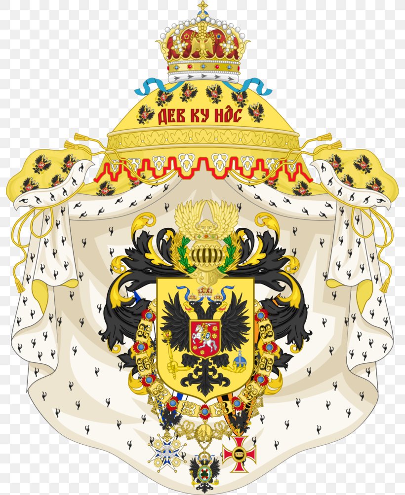 Coat Of Arms Of Brazil Empire Of Brazil Russian Empire Coat Of Arms Of Russia, PNG, 795x1004px, Coat Of Arms, Brazil, British Empire, Coat Of Arms Of Brazil, Coat Of Arms Of Russia Download Free