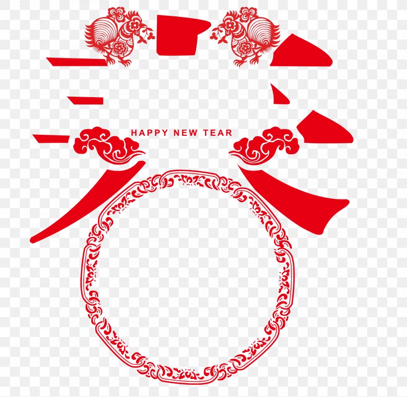 Chinese New Year Vector Graphics Papercutting Art Design, PNG, 1860x1818px, Chinese New Year, Area, Art, Body Jewelry, Culture Download Free