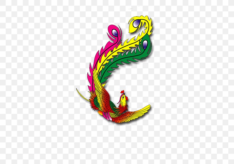Arena Of Valor Fenghuang County Chinese Dragon U767eu9ce5u671du9cf3, PNG, 576x576px, Arena Of Valor, Art, Chinese Dragon, Feather, Female Download Free