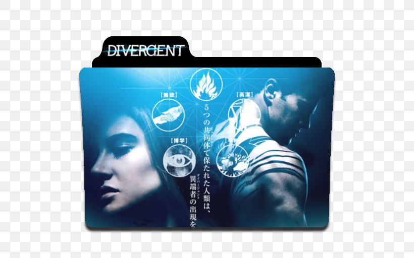 The Divergent Series Theo James Film Poster, PNG, 512x512px, Divergent, Brand, Divergent Series, Film, Film Memorabilia Download Free