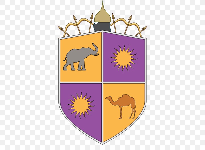 Coat Of Arms Camel Castle Defenders Crest, PNG, 512x600px, Coat Of Arms, Android, Animal, Area, Camel Download Free