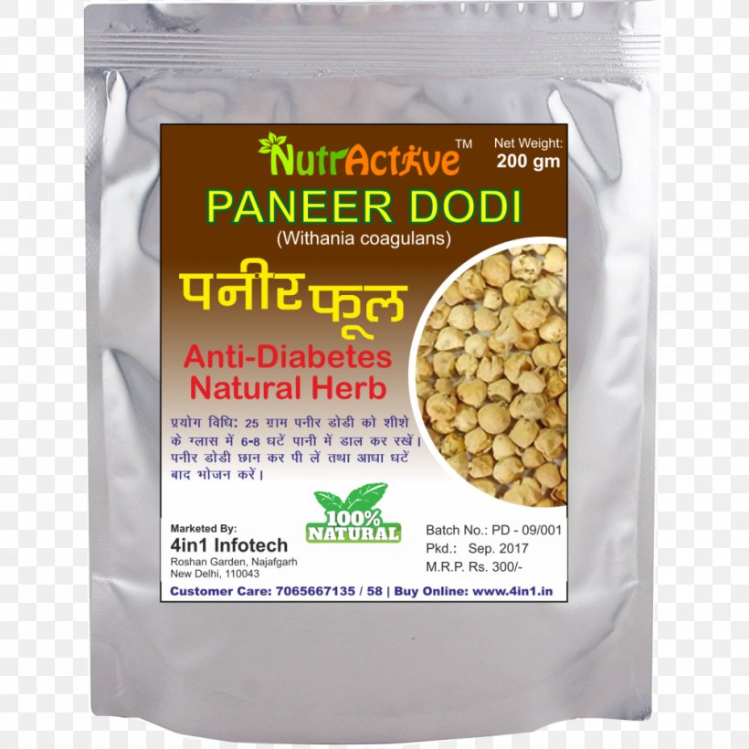 Withania Coagulans Rennet Indian Cuisine Herb Diabetes Mellitus, PNG, 1000x1000px, Rennet, Antidiabetic Medication, Ayurveda, Blood Sugar, Breakfast Cereal Download Free