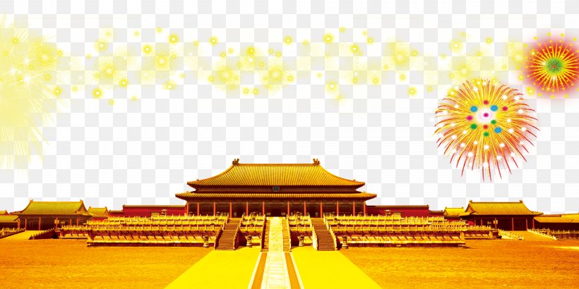 Forbidden City Hall Of Supreme Harmony Zhangzhou Pientzehuang Pharmaceutical Co Architecture, PNG, 4000x2000px, Forbidden City, Architecture, Building, China, Coreldraw Download Free