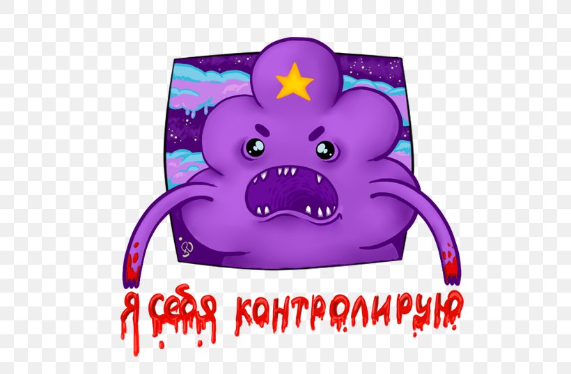 Lumpy Space Princess Marceline The Vampire Queen Jake The Dog Art Character, PNG, 600x537px, Lumpy Space Princess, Adventure Time, Art, Character, Fan Art Download Free