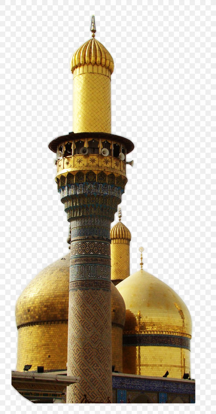 Qur'an Hadith Kadhimiya Mosque The Fourteen Infallibles, PNG, 1711x3281px, Hadith, Ahl Albayt, Ali, Ali Alridha, Bihar Alanwar Download Free