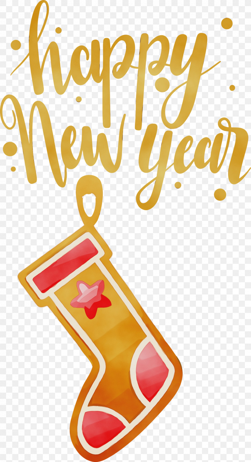 Meter, PNG, 1632x2999px, 2021 Happy New Year, 2021 New Year, Happy New Year, Meter, Paint Download Free