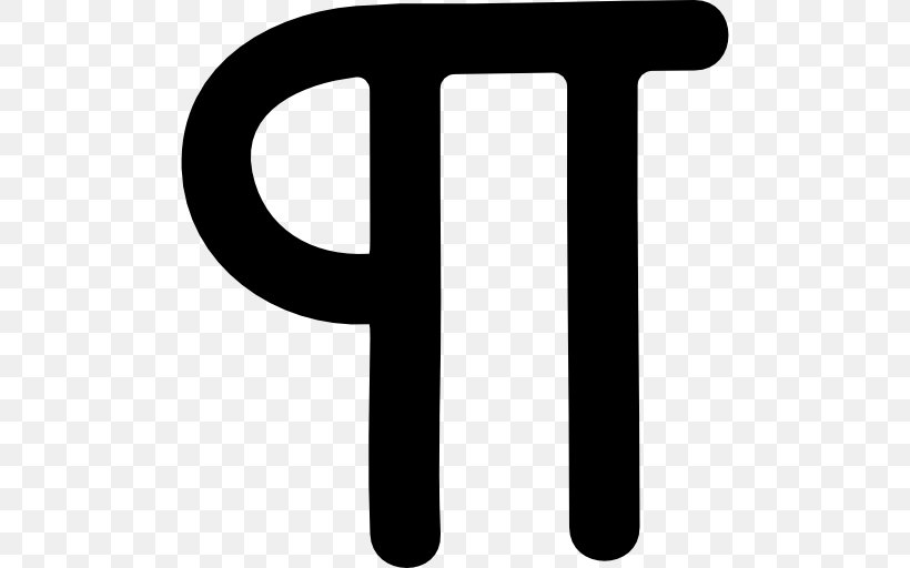 Pi Day Mathematics Symbol, PNG, 512x512px, Mathematics, Black And White, Mathematical Constant, Number, Pi Day Download Free