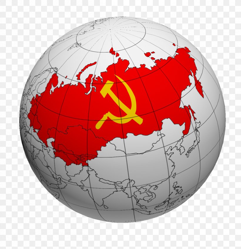 Russia Soviet Union World Map Post-Soviet States, PNG, 1204x1246px, Russia, Ball, Blank Map, Geography, Globe Download Free
