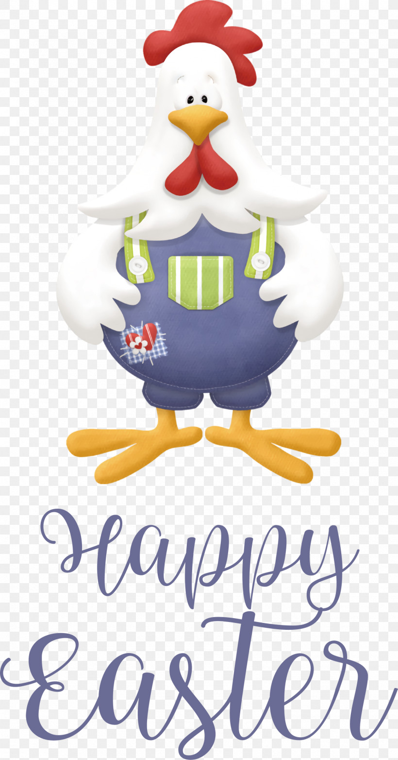 Happy Easter Chicken And Ducklings, PNG, 1572x3000px, Happy Easter, Cartoon, Chicken, Chicken And Ducklings, Drawing Download Free