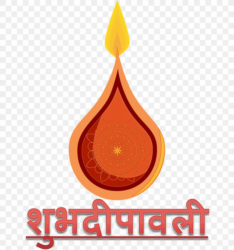 Logo Meter, PNG, 2811x3000px, Happy Diwali, Logo, Meter, Paint, Watercolor Download Free