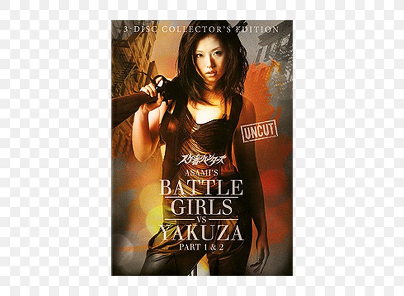 Blu-ray Disc Action Film Battle Girls DVD, PNG, 600x600px, Bluray Disc, Action Film, Advertising, Album Cover, Alita Battle Angel Download Free