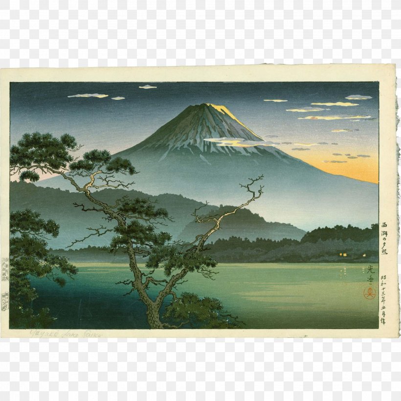 Japan Woodblock Printing Ukiyo-e Printmaking, PNG, 2041x2041px, Japan, Art, Artist, Hasui Kawase, Hiroshige Download Free