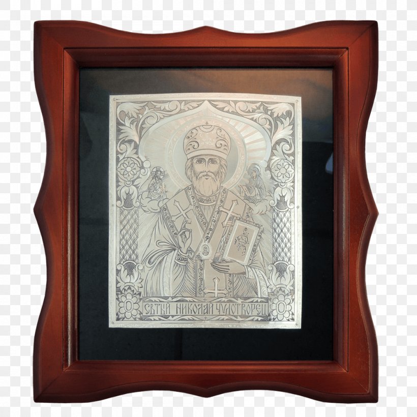 Picture Frames, PNG, 1000x1000px, Picture Frames, Picture Frame Download Free