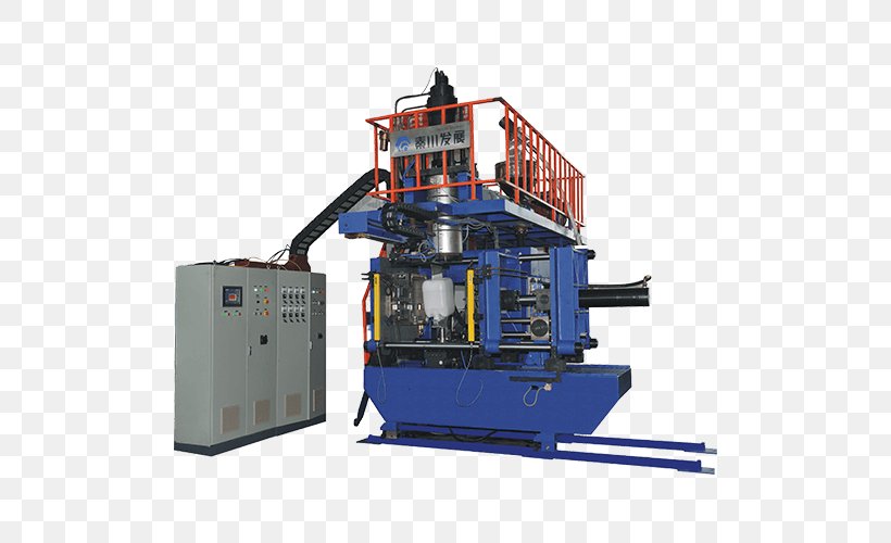 Machine Tool 中空吹塑 Computer Numerical Control Machining, PNG, 500x500px, Machine, Blow Molding, Computer Numerical Control, Extrusion, Grinding Machine Download Free