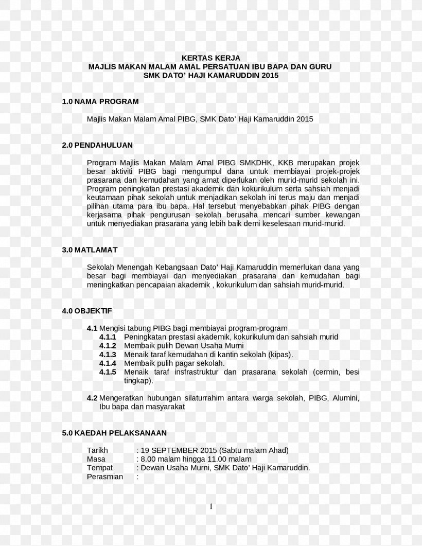 International Law Treaty Private-sector Banks In India Pacta Sunt Servanda, PNG, 1700x2200px, International Law, Area, Bank, Document, Ingdiba Ag Download Free