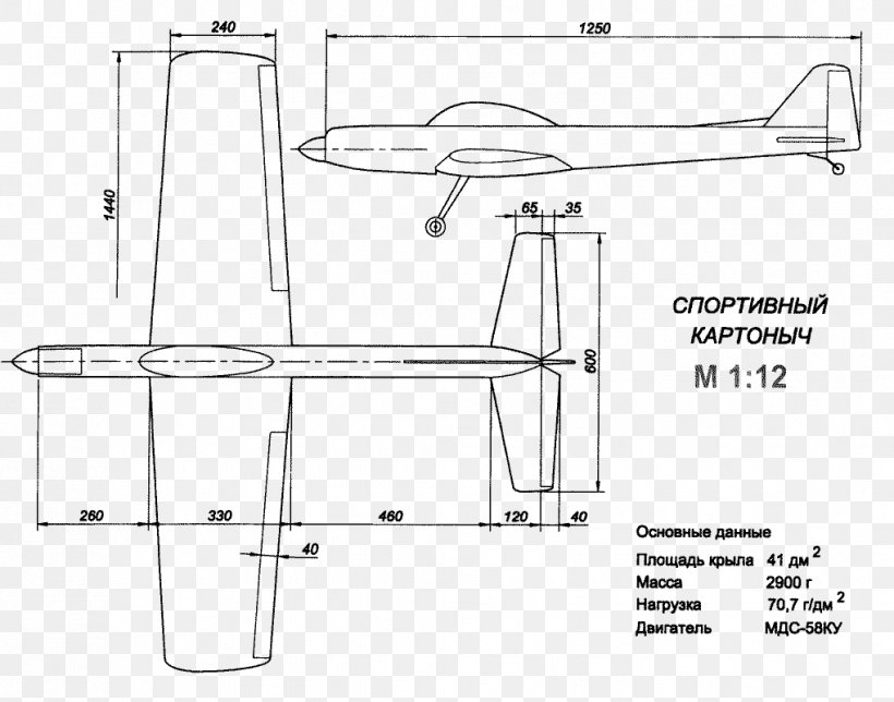 /m/02csf Door Handle Bathroom Plumbing Fixtures Drawing, PNG, 1019x801px, Door Handle, Area, Artwork, Bathroom, Bathroom Accessory Download Free