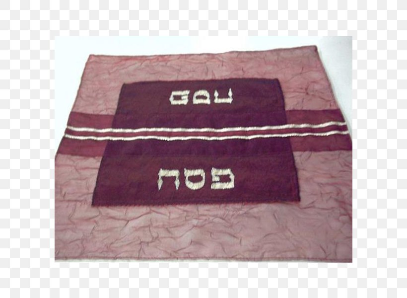 Flooring Place Mats Rectangle Material Maroon, PNG, 600x600px, Flooring, Bed Sheet, Brown, Maroon, Mat Download Free