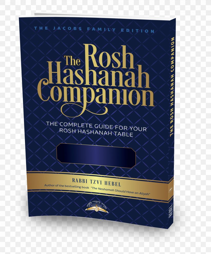 Mishnah Book Gemara ICarly Desktop Wallpaper, PNG, 2088x2514px, Mishnah, Bella Thorne, Book, Brand, Gemara Download Free