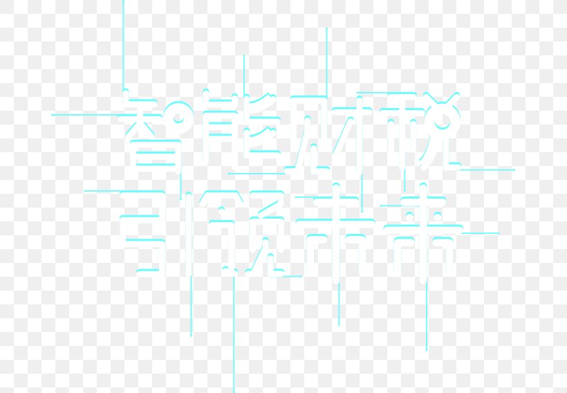 Brand Logo Desktop Wallpaper Pattern, PNG, 671x568px, Brand, Area, Azure, Blue, Computer Download Free