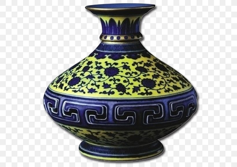 National Palace Museum Qing Dynasty Porcelain Chinese Ceramics Bottle, PNG, 576x576px, National Palace Museum, Antique, Artifact, Blue And White Porcelain, Blue And White Pottery Download Free