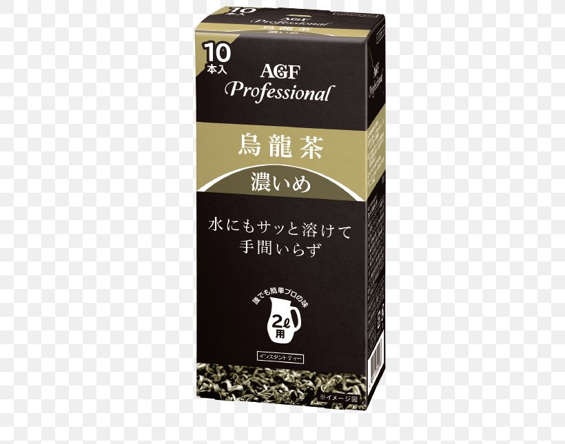 Barley Tea Earl Grey Tea Instant Coffee Hōjicha, PNG, 640x645px, Barley Tea, Black Tea, Coffee, Earl Grey Tea, Food Download Free